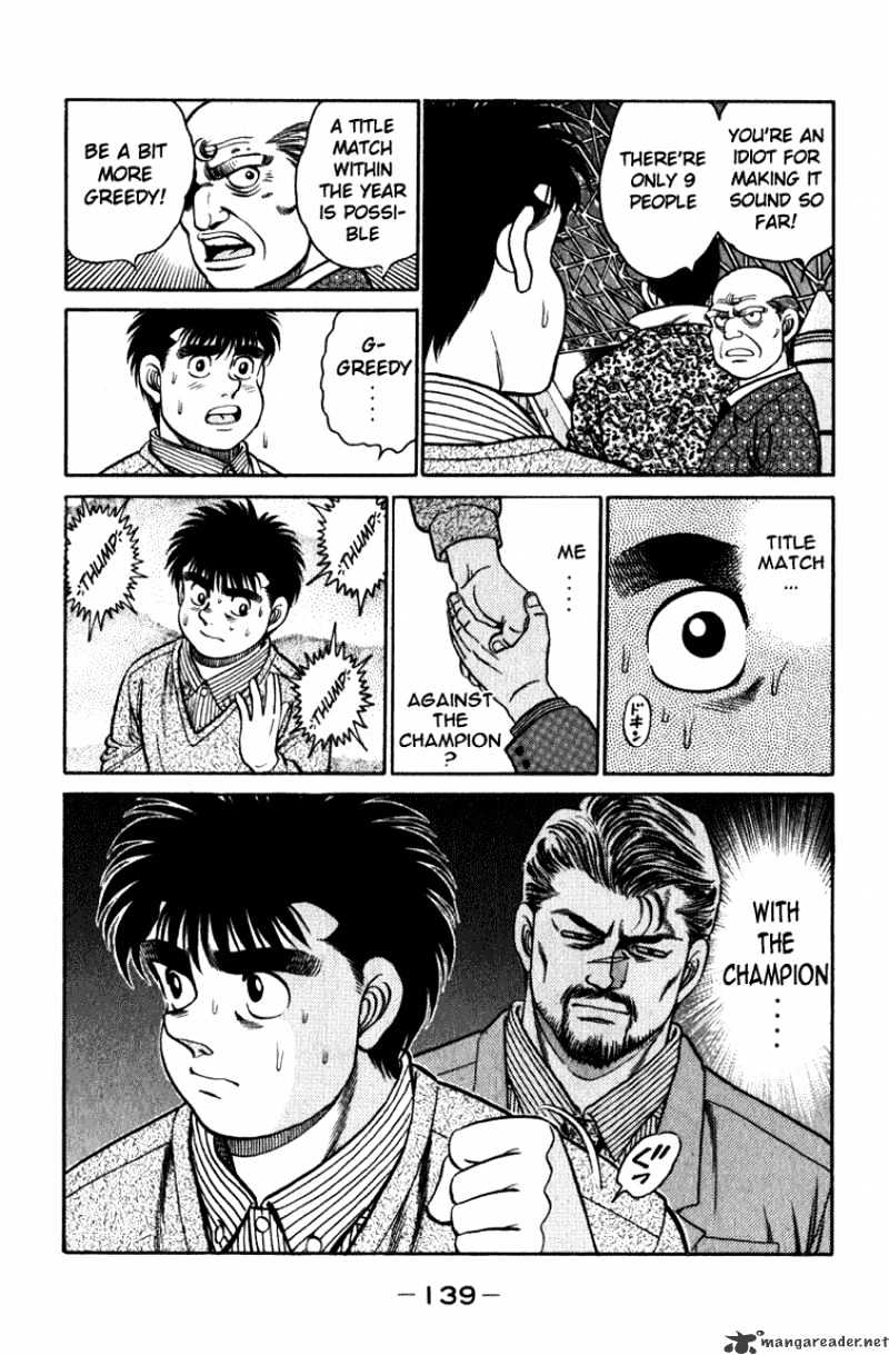 Hajime no Ippo: Fighting Spirit, Chapter 112 image 18